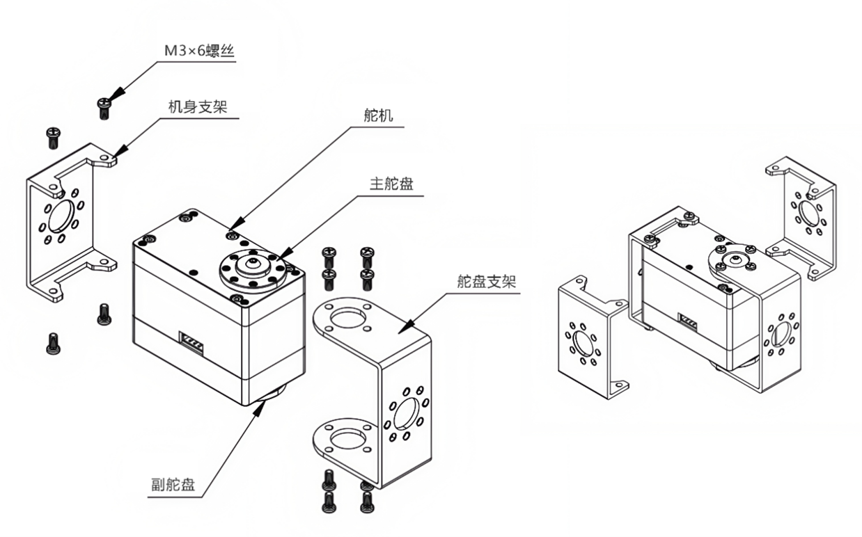 rx18-u100h-m-installation